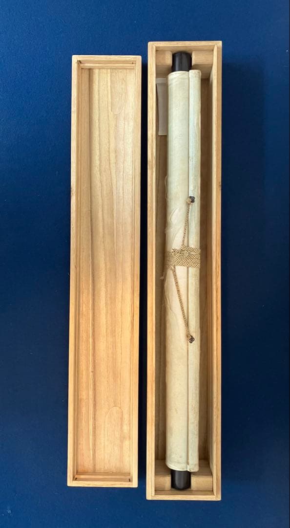 頼山陽【水墨 山水】自画賛　絹本　掛軸