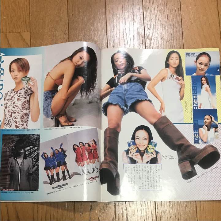 安室奈美恵 GET DREAM