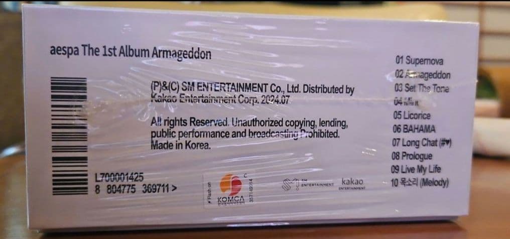 新品 aespa Armageddon CDP Ver CDプレーヤー エスパ