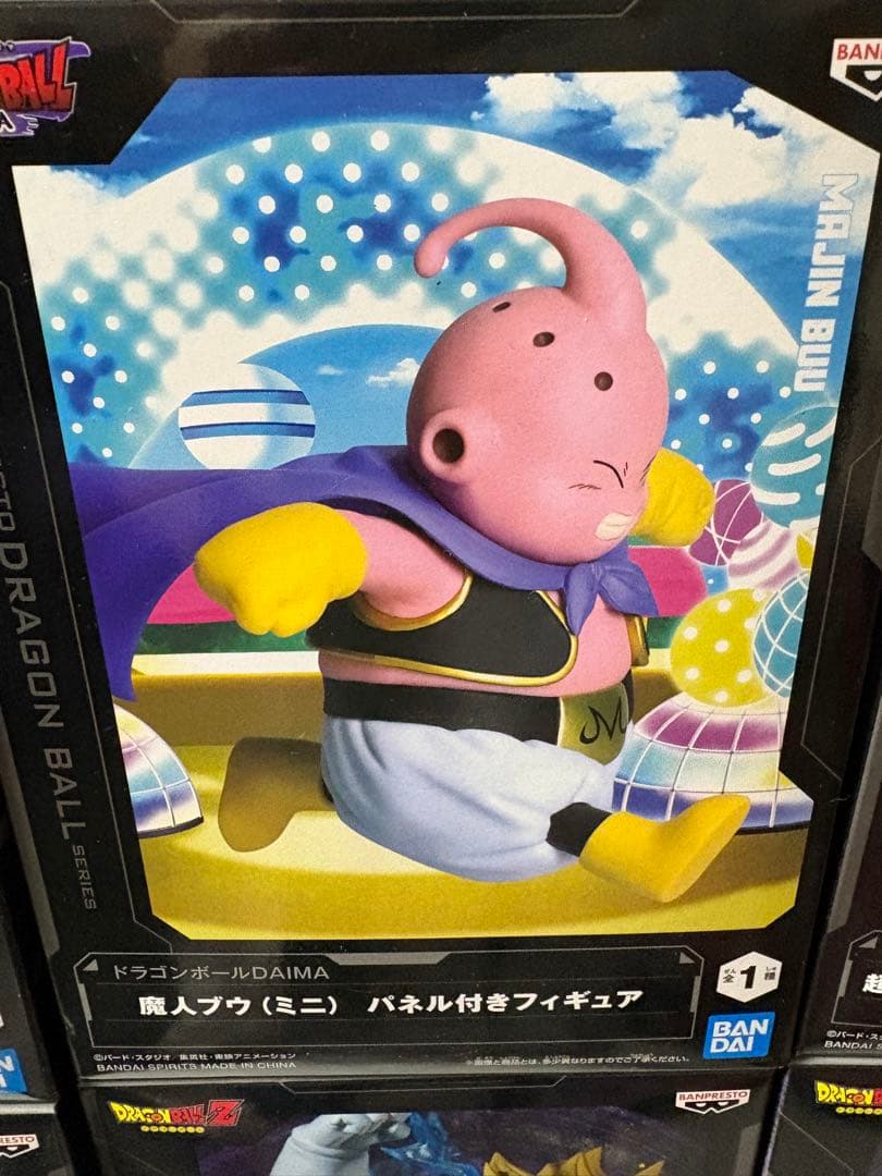 ドラゴンボール　フィギュア　40体まとめ売り　オマケ付