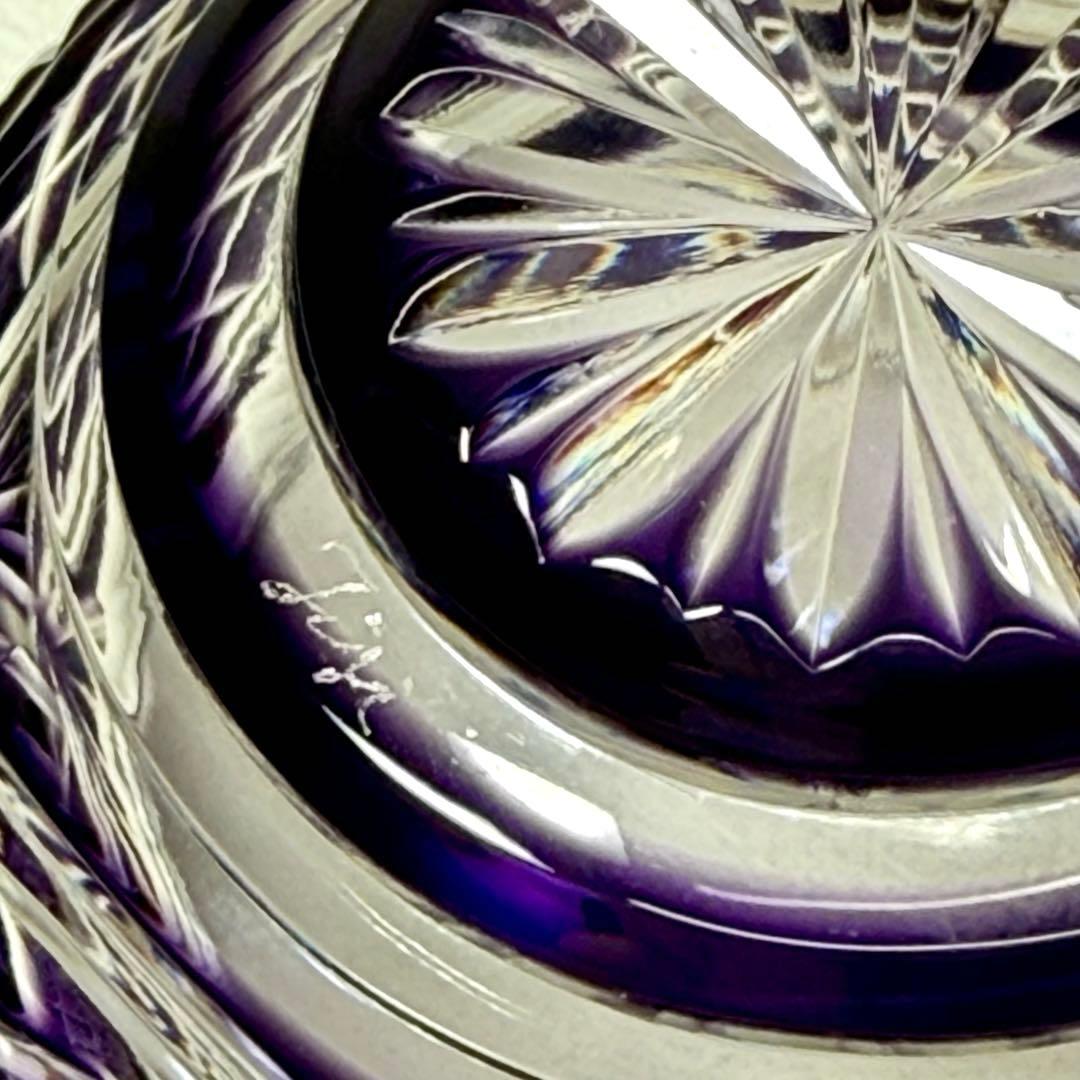 薩摩切子 辻俊幸 小付鉢 レモンカット 紫 ツジガラス工芸　②