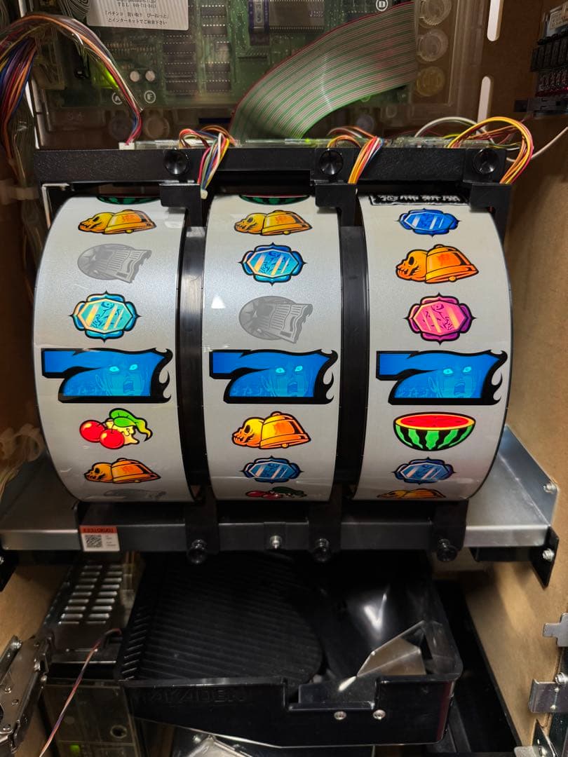 パチスロ 実機 恐怖新聞 不要機付