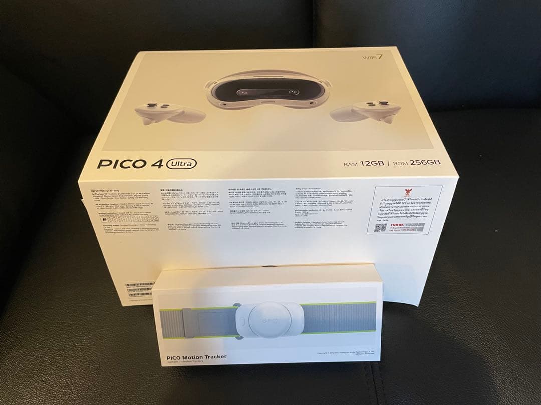 PICO 4 Ultra VRヘッドセット126GB RAM 256GB ROM