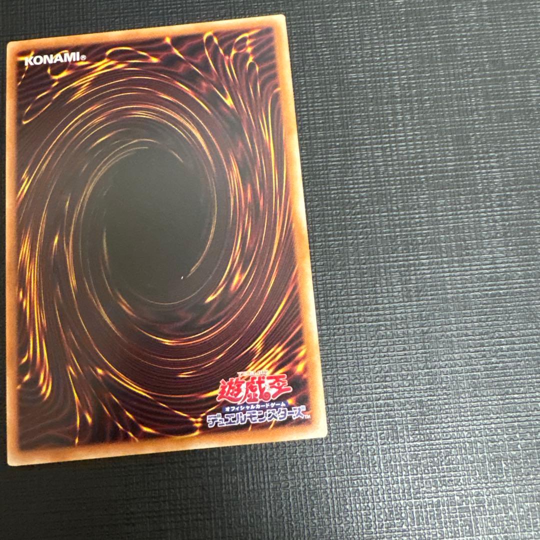 遊戯王 M・HERO ダスククロウ プリズマ プリズマティックシークレット　2枚