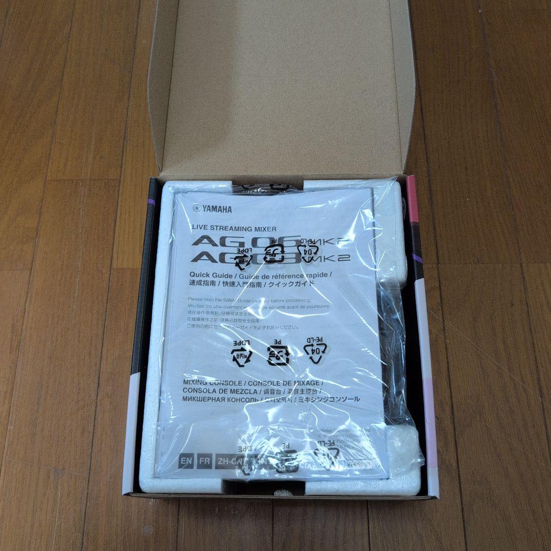 【美品】Yamaha AG03 MK2 ライブストリーミングミキサー