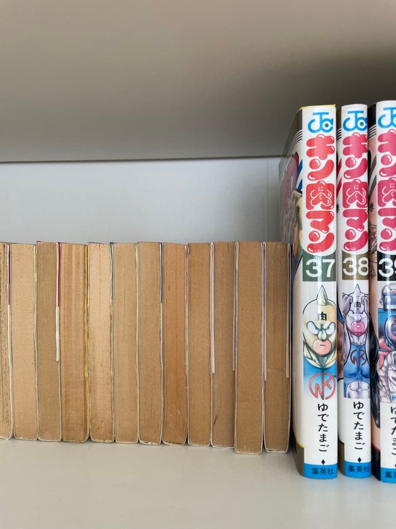 キン肉マン 旧版〜1-87全巻セット+α