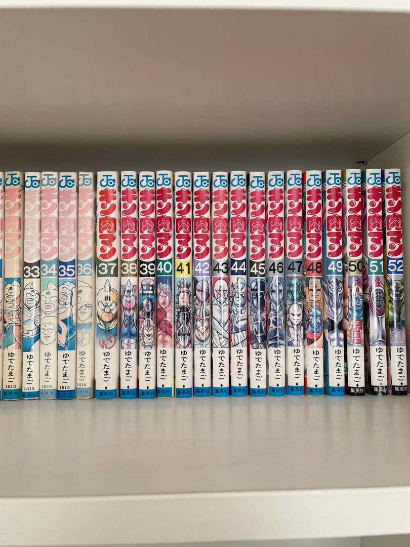 キン肉マン 旧版〜1-87全巻セット+α