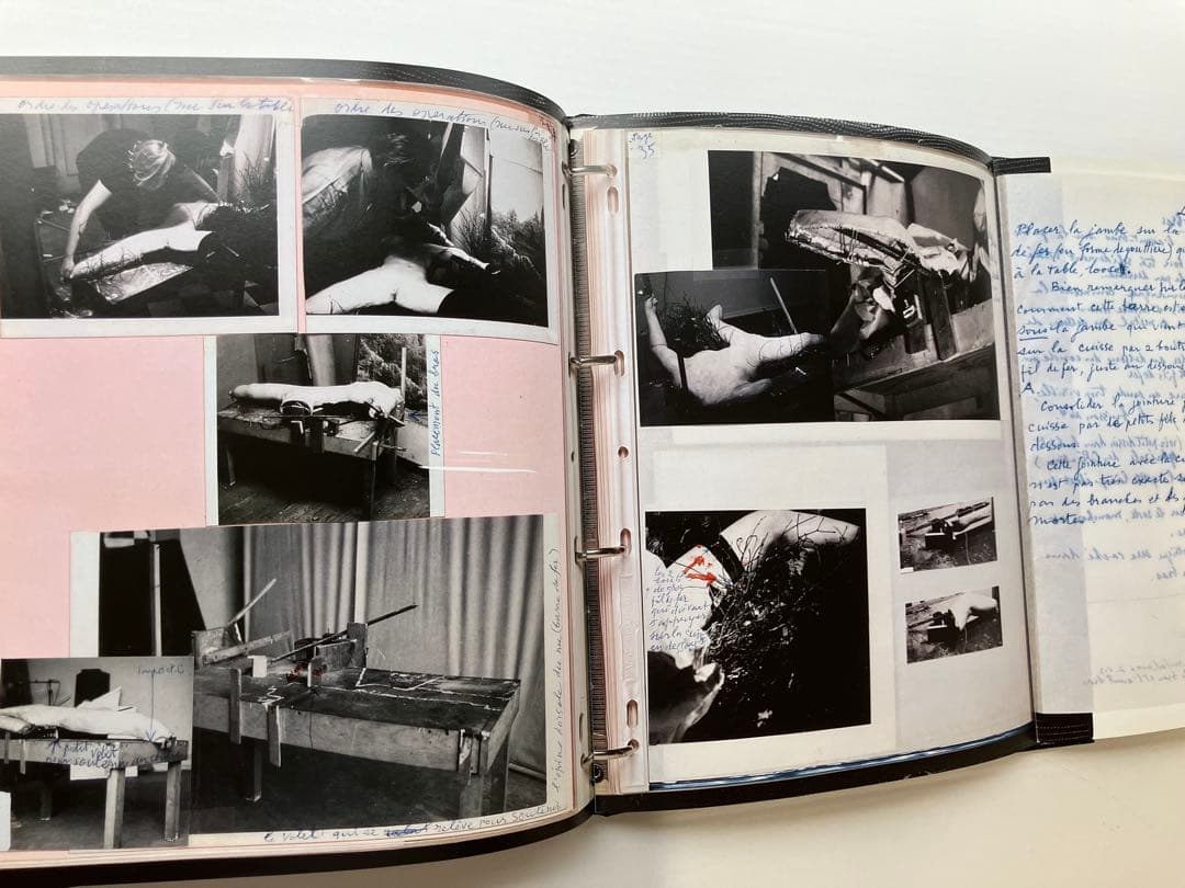 アート・デザイン・音楽 MARCEL DUCHAMP ETANT DONNES