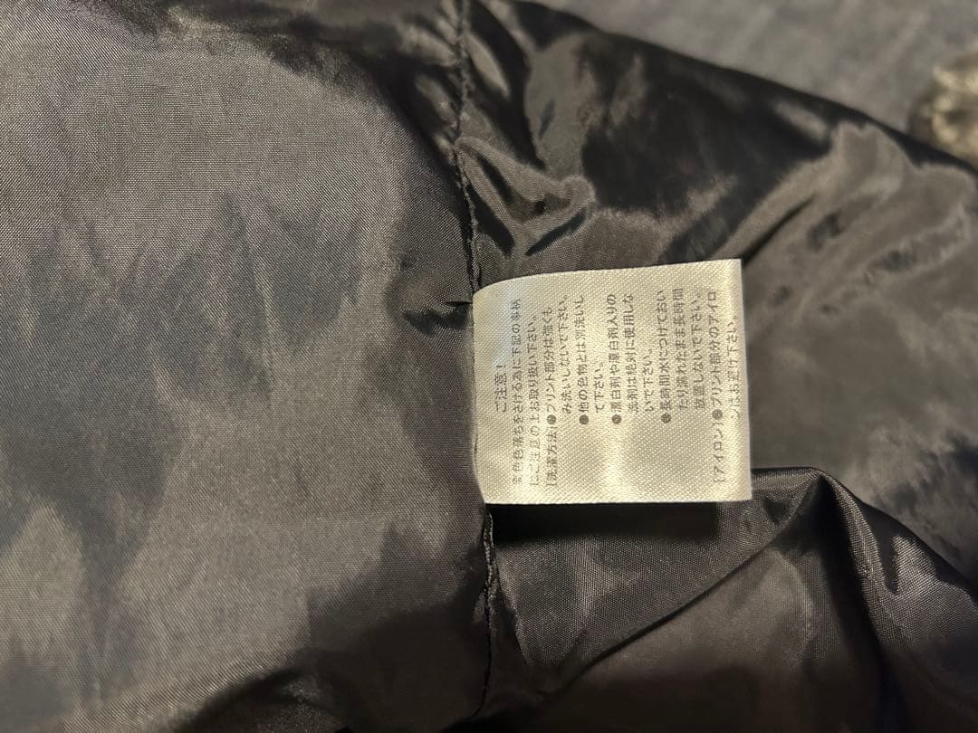 Luz e Sombra ベンチコート ネイビー 150/160