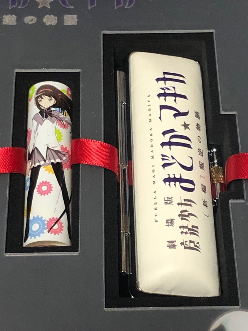 ≪未使用品≫魔法少女まどか☆マギカ　痛印堂　暁美ほむら　印鑑セット