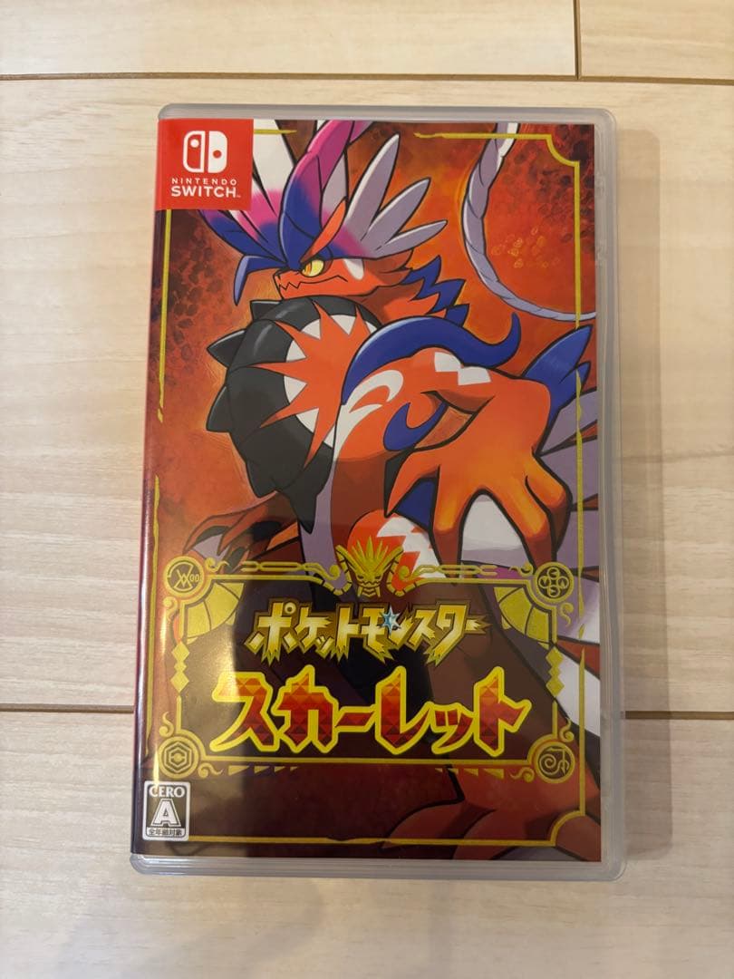 ポケットモンスター スカーレット 他4本セット