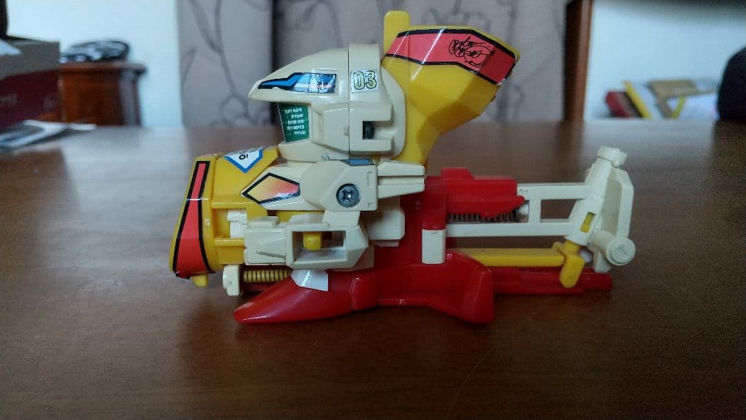 スーパービーダマン　マスター攻略王スペシャルⅢ