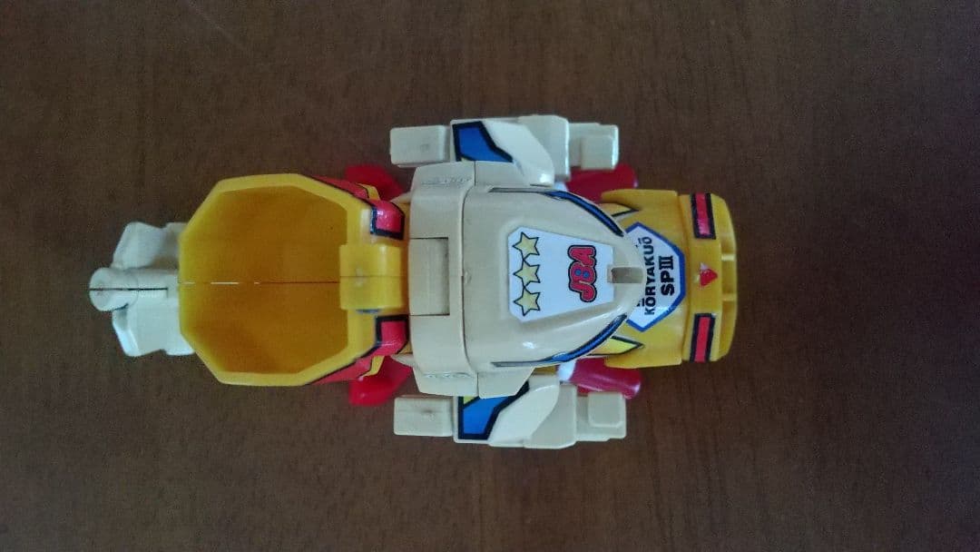 スーパービーダマン　マスター攻略王スペシャルⅢ