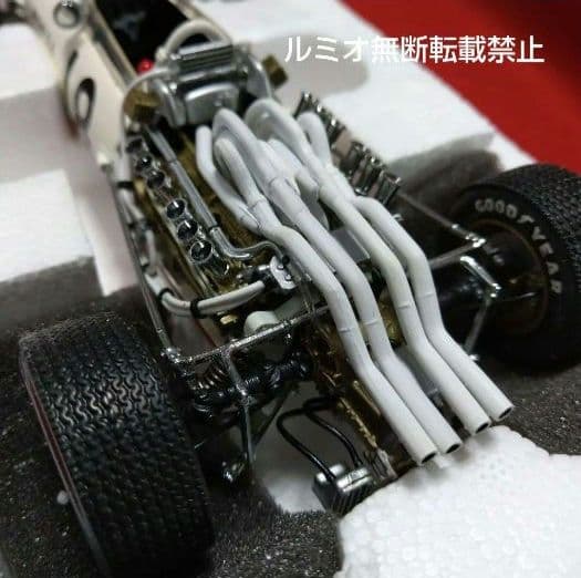 HONDA RA273F1(1/20エブロ製)