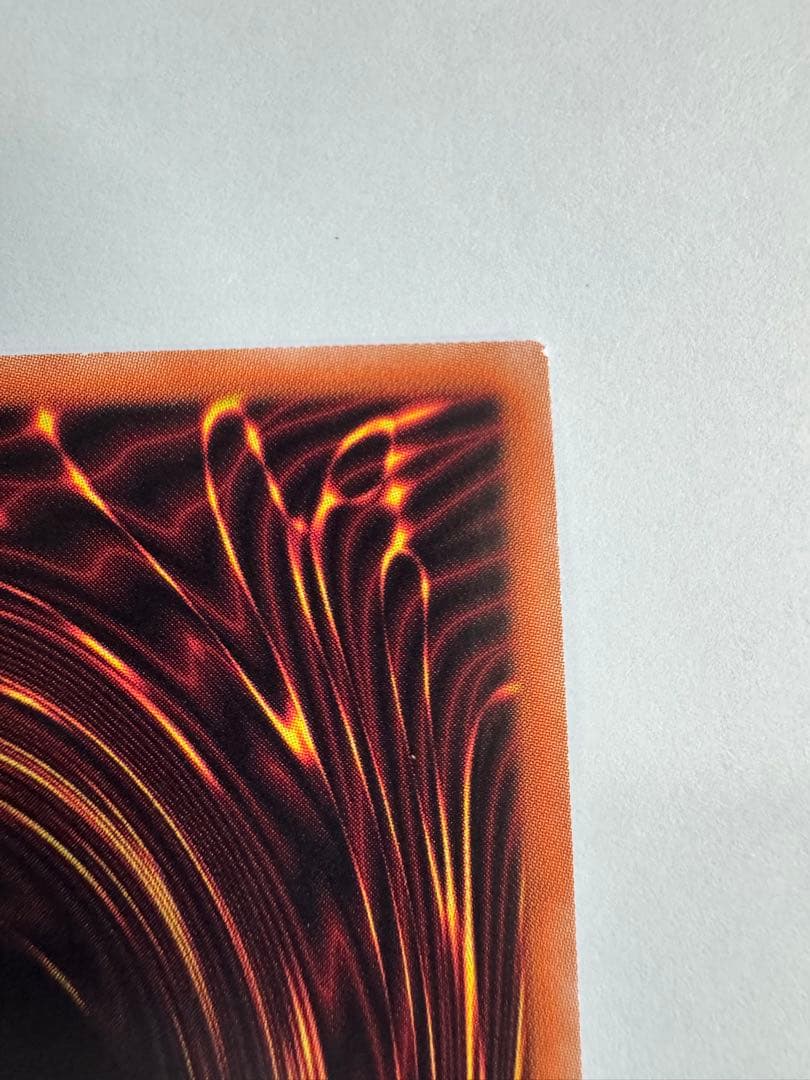 遊戯王　日版　清冽の水霊使いエリア 20th