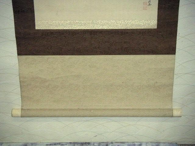 ♥大正時代　丹丘 龍潭 無道　弘法大師　掛け軸　人物　掛軸　骨董品