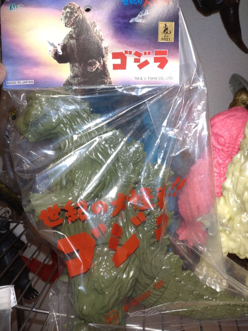 m1号　雛形ゴジラ　未塗装　モスグリーン　未開封　マーミット