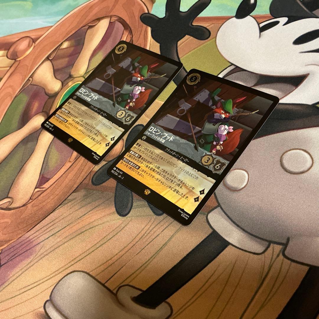 【Foil】ロルカナ ロビン・フッド シャーウッドの英雄 Lorcana uni