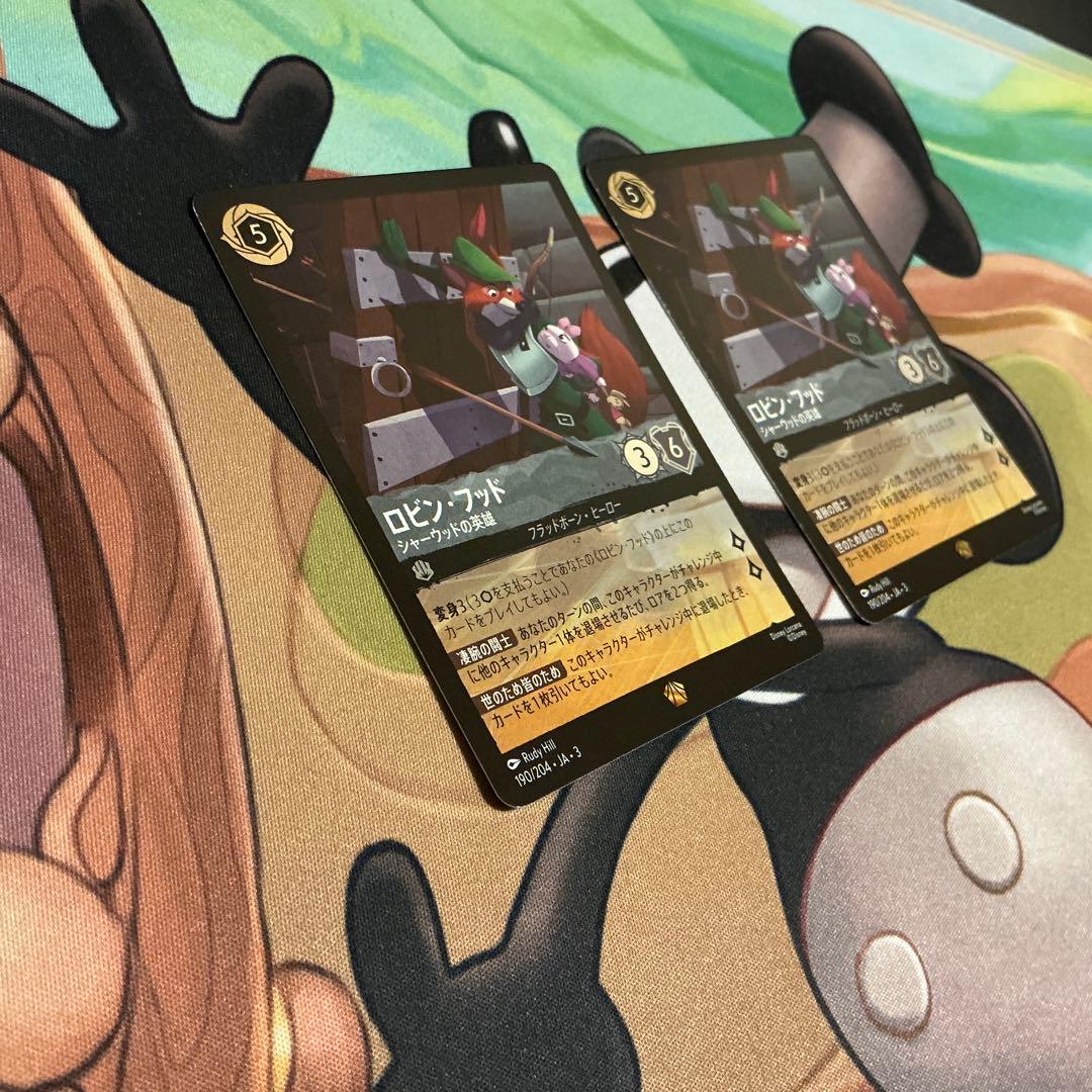 【Foil】ロルカナ ロビン・フッド シャーウッドの英雄 Lorcana uni