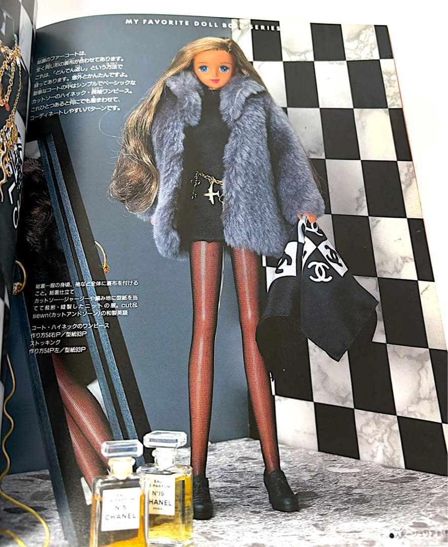 ジェニー no.8 ピンクハウス大好き ロングドレス　手作りドレス教室　3冊