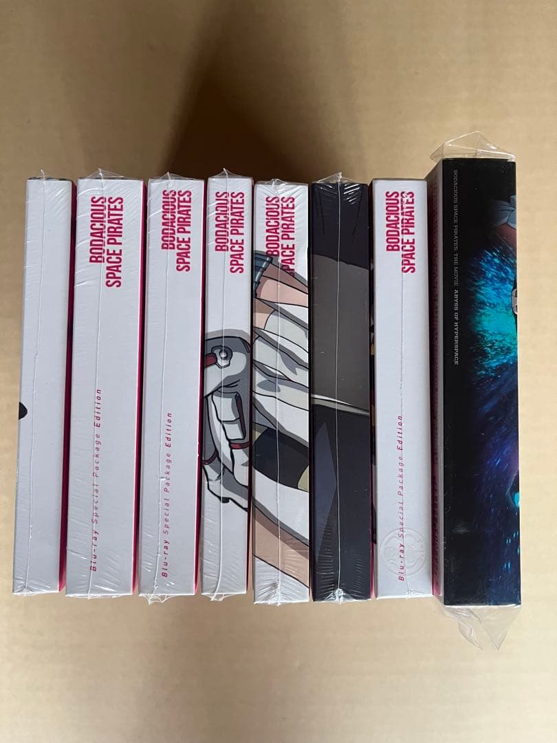 〈初回限定版〉Blu-ray モーレツ宇宙海賊(パイレーツ) 1〜7&劇場版