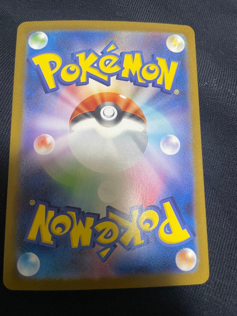 Nのゾロアークex UR エラーカード