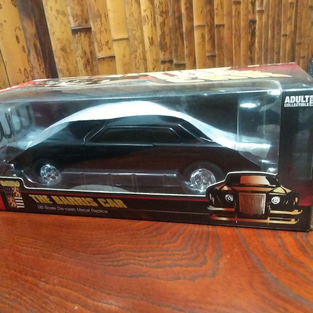 ザ・カー　ミニカー　オートワールド　18/1 DVD付き