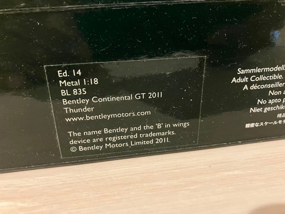 1/18 PMA ミニチャンプス ベントリー Continental GT