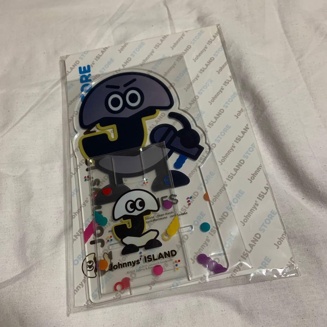 SixTONES  グッズ　まとめ売り