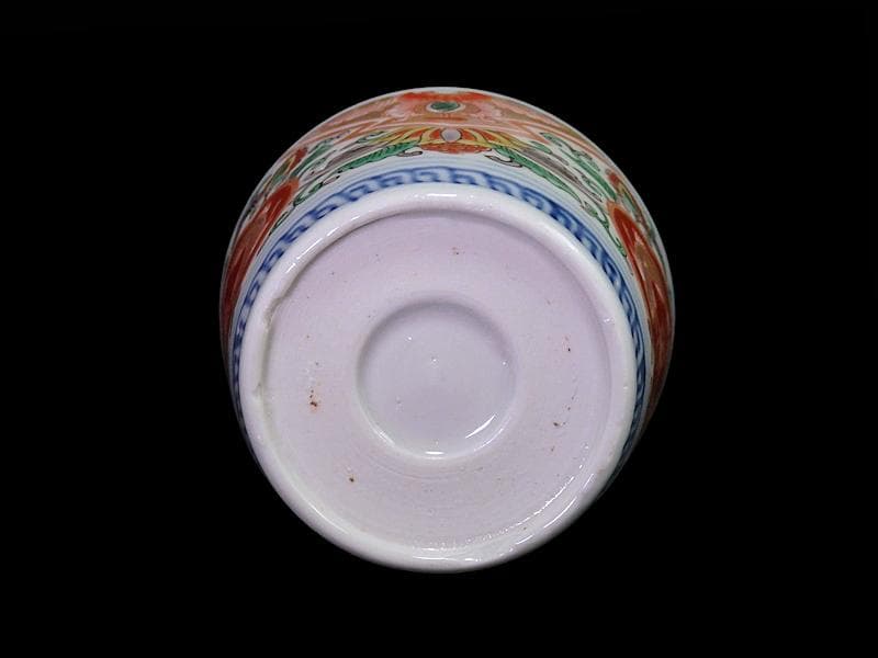 古伊万里　金襴手　双魚に花唐草の図　蕎麦猪口　E221AS-fbvn