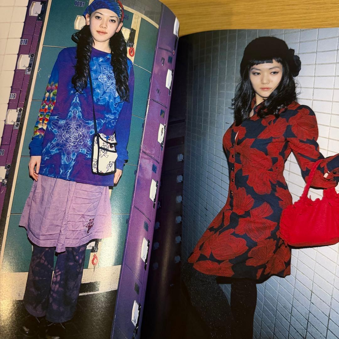 超希少 1999 FRUiTS No.22 フルーツ 原宿 サブカル スナップ