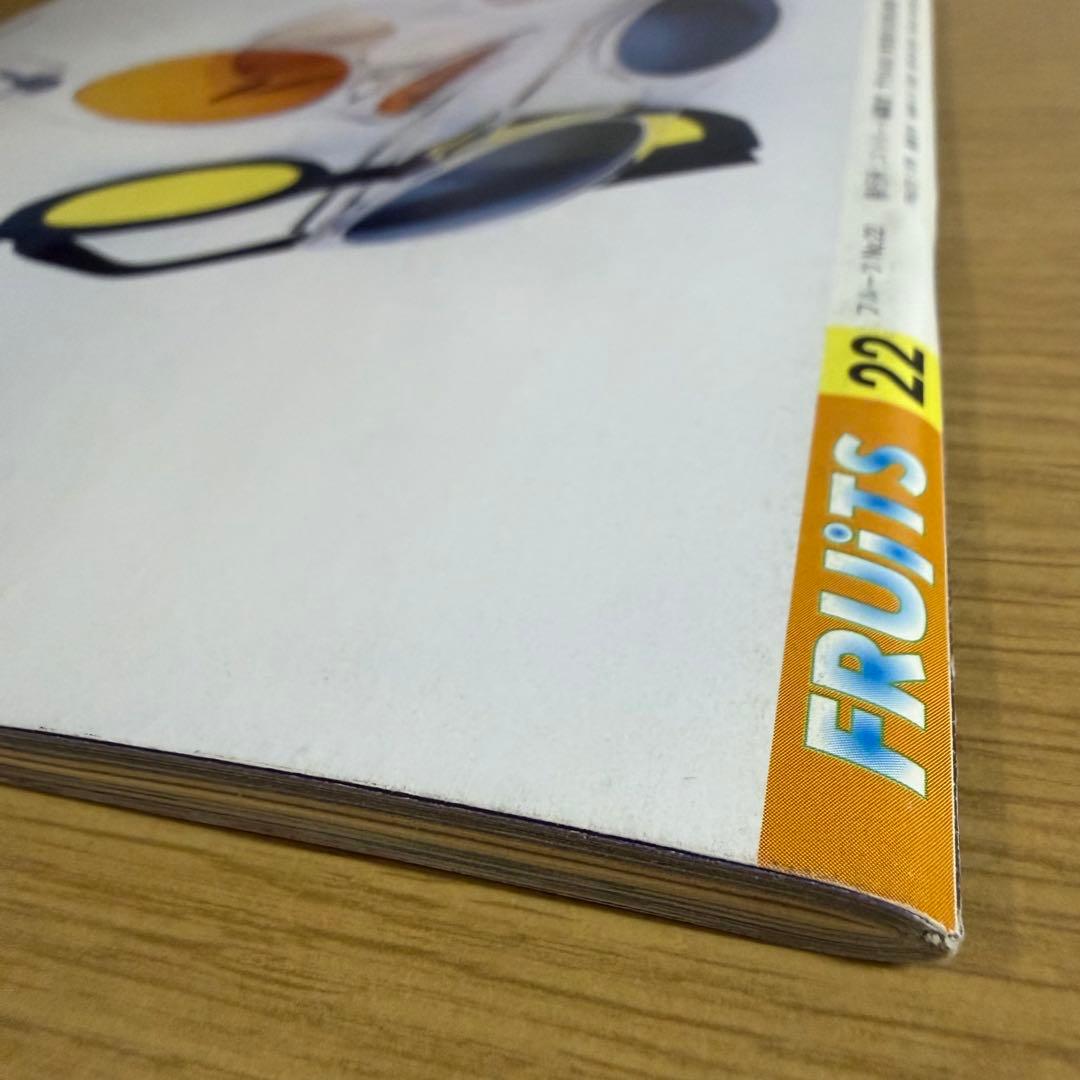 超希少 1999 FRUiTS No.22 フルーツ 原宿 サブカル スナップ