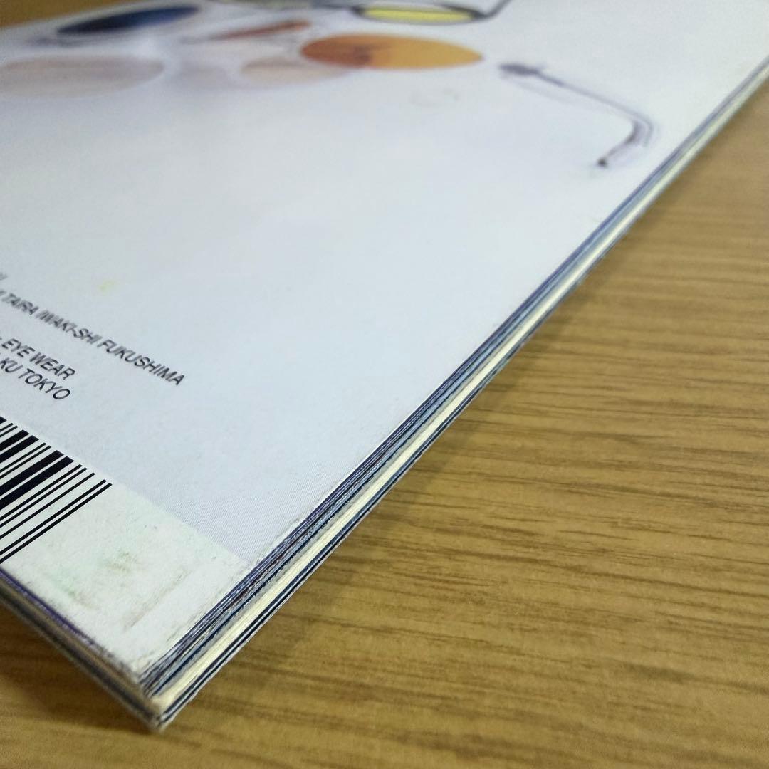 超希少 1999 FRUiTS No.22 フルーツ 原宿 サブカル スナップ