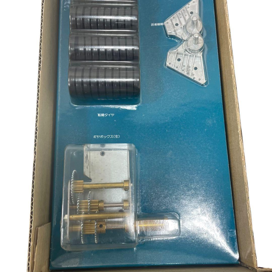 未組立 1/15 BANDAI GERMAN TANK4 TYPE F2 プラモ