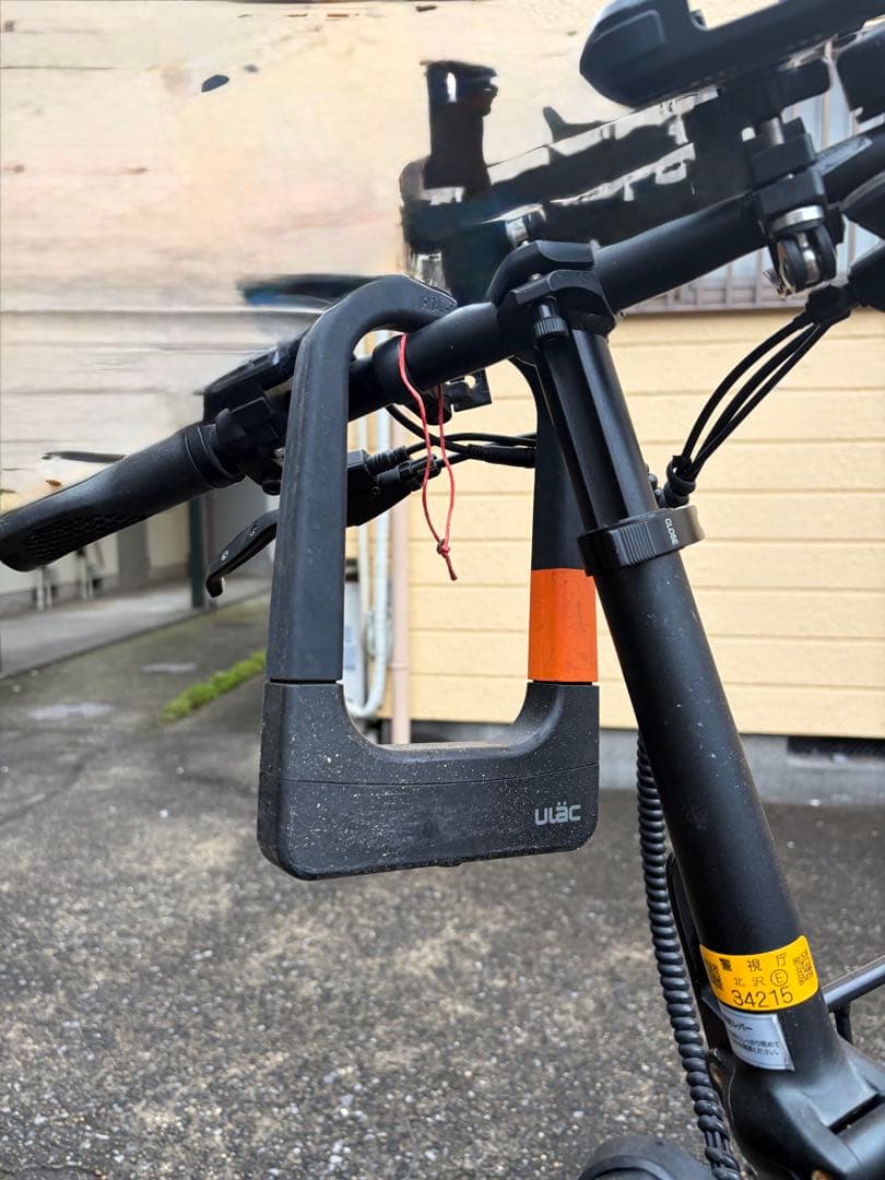 EENOUR 電動アシスト自転車 C4｜追加バッテリー付｜前後カゴ