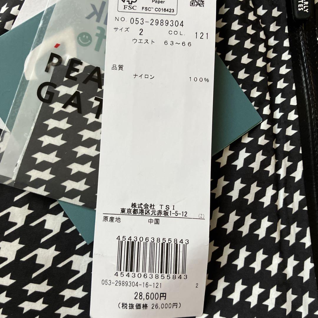 【新品 レインパンツ】パーリーゲイツ ストレッチ 千鳥柄 2/L