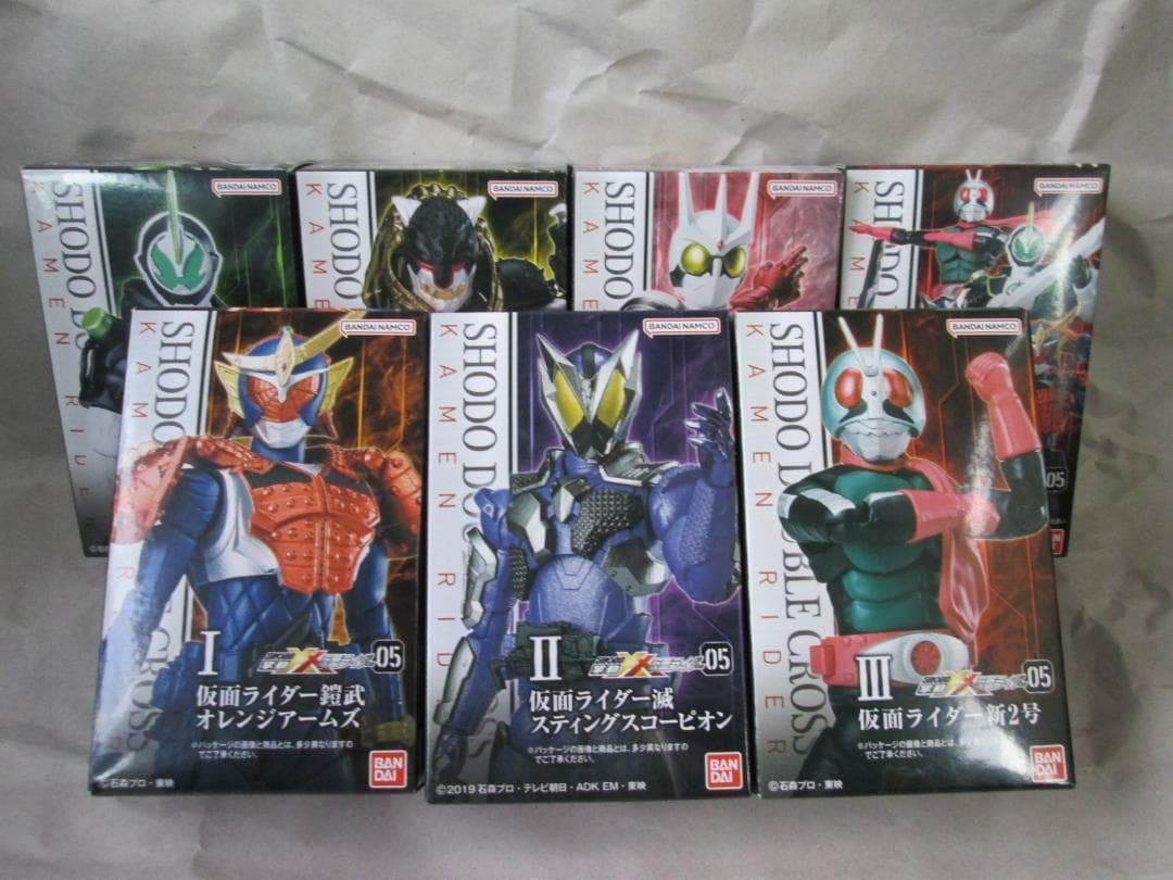 新品未開封　掌動 ギーツ BLACK オーズ 1号 ディケイド ビルド セット