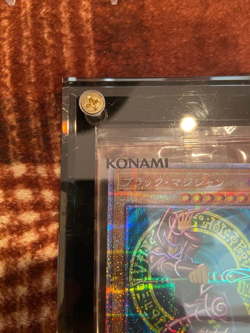 【ワンオーナー品】ブラック マジシャン プリズマ
