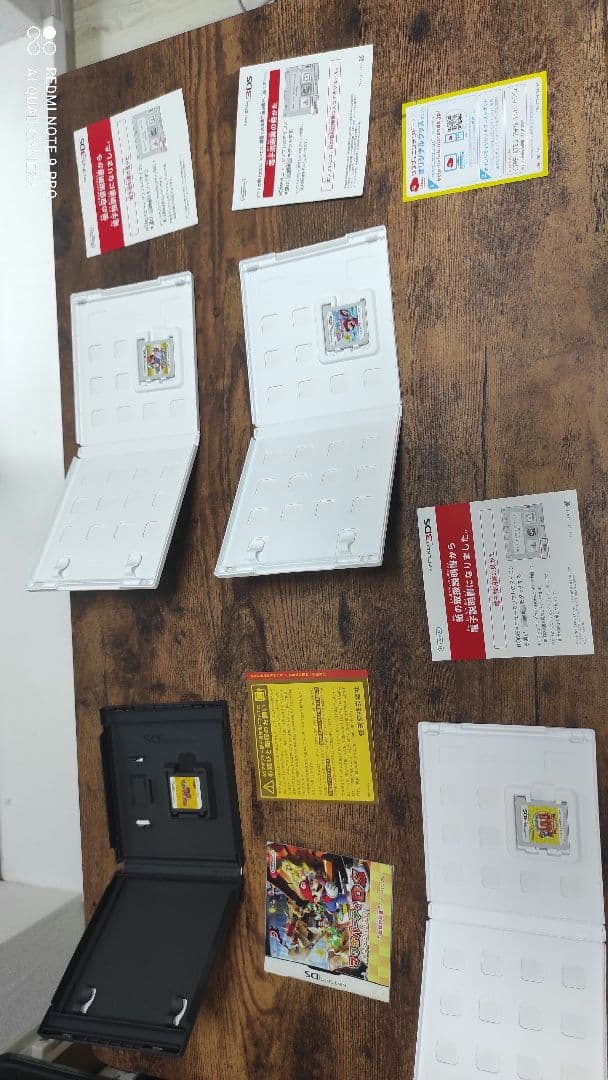 マリオパーティーコレクション　MARIO PARTY COLLECTION