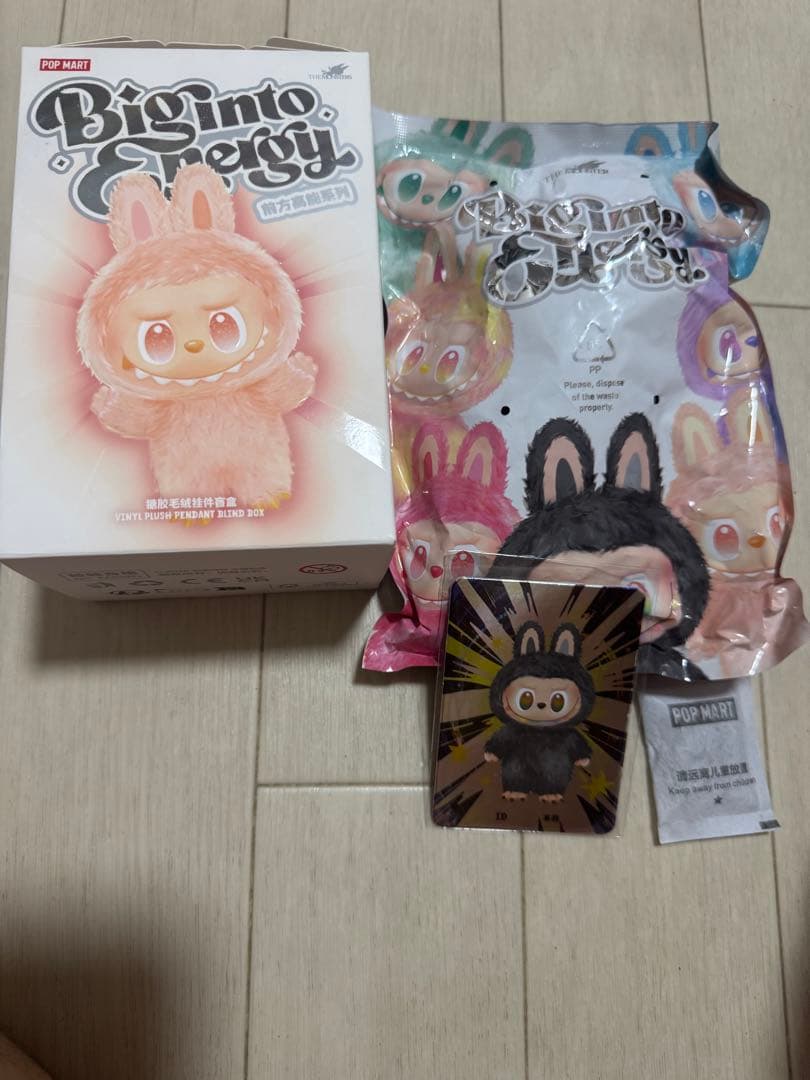 ラブブLABUBU Big into Energy 正規品　シークレット ID