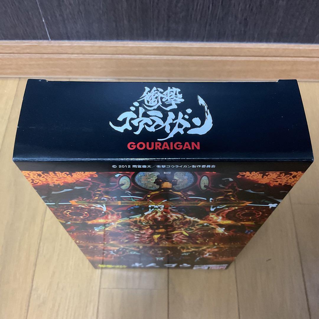 「衝撃ゴウライガン」光人ゴウ　魂ウェブ商店 フィギュア 新品未開封　牙狼！