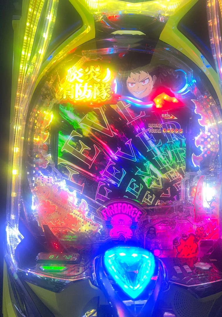 eフィーバー炎炎ノ消防隊2紅丸verスマパチ実機(黄色枠)簡易スマパチユニット付