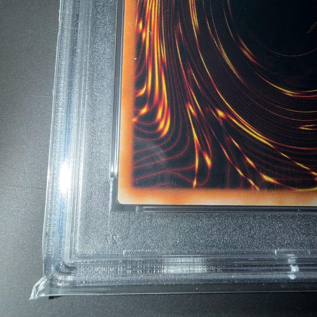 遊戯王 PSA10 ブルーアイズ・トゥーン・ドラゴン 2000年発行