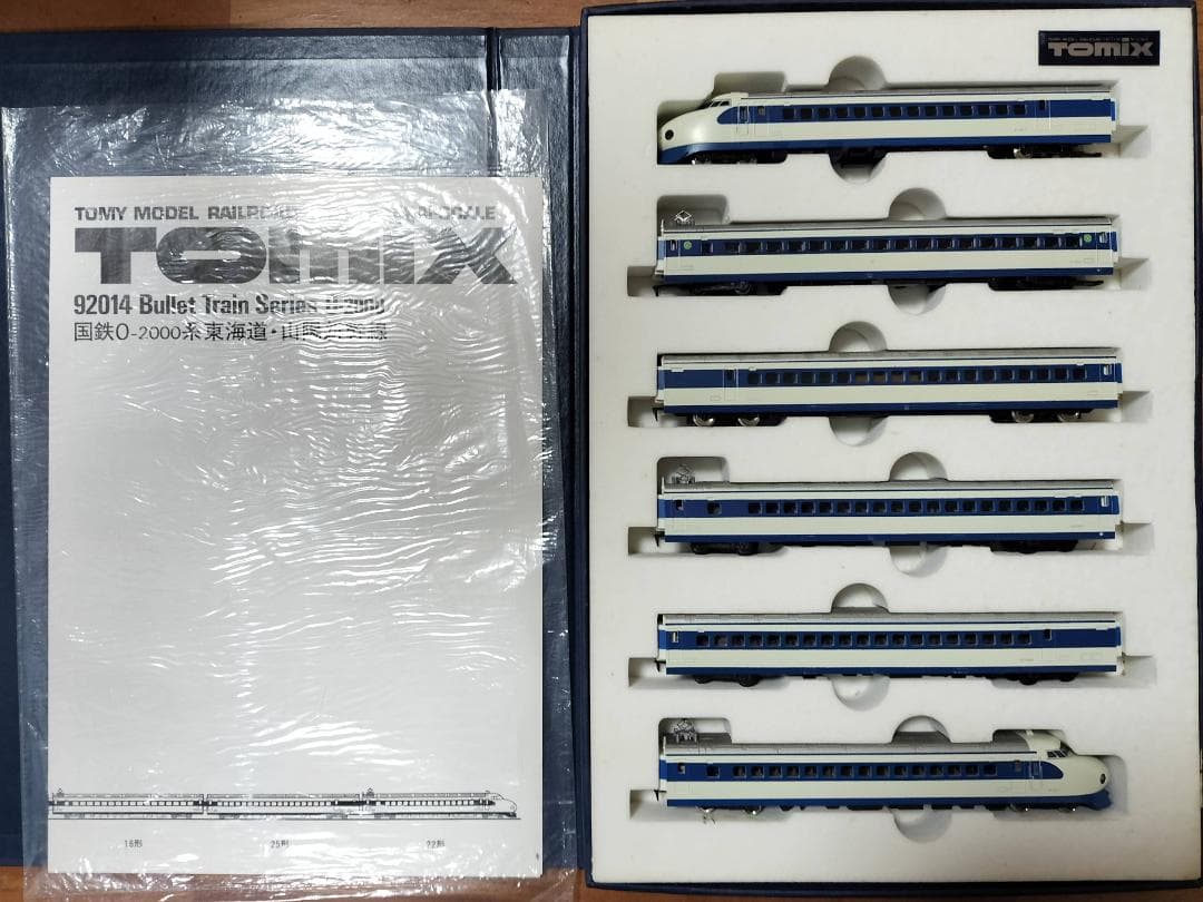 30　Nゲージ　TOMIX　 新幹線0系　6両セット　【即購入可】