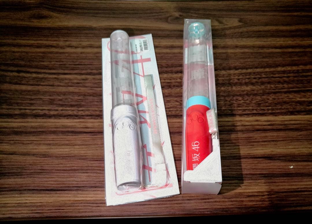 引退品　櫻坂46 山下瞳月まとめ