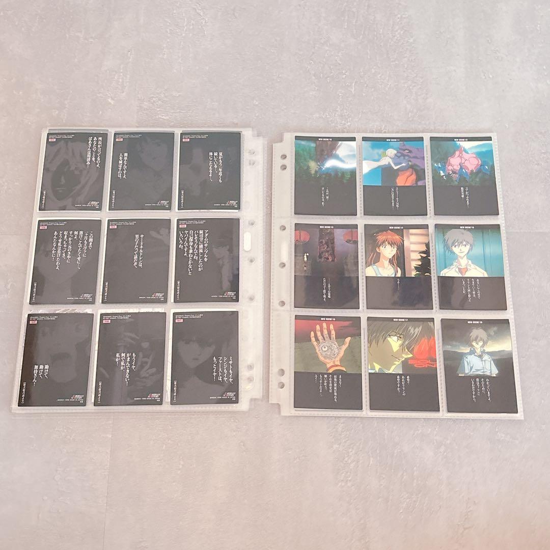 エヴァンゲリオン カードダスマスターズ 第参集 初版 152枚セット