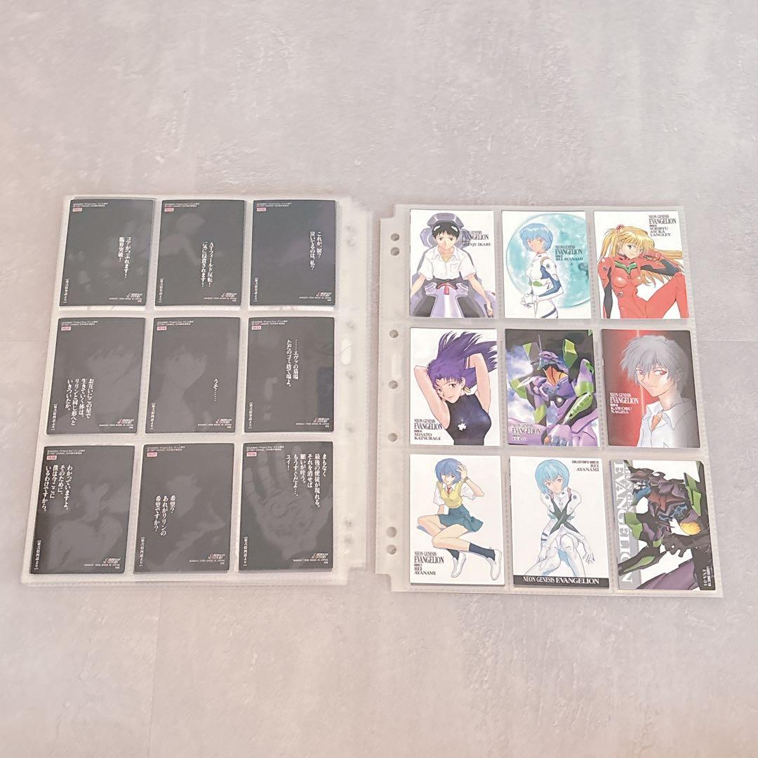 エヴァンゲリオン カードダスマスターズ 第参集 初版 152枚セット