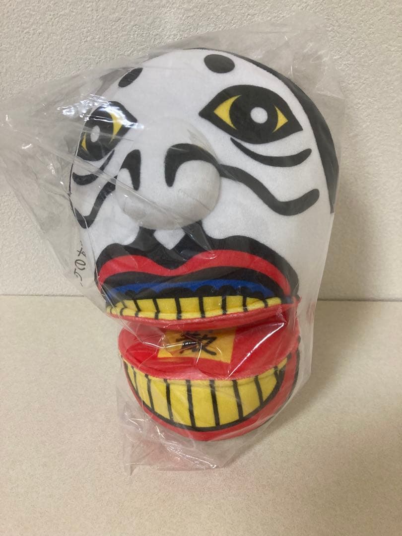 一番くじ野生爆弾くっきー！ラストワン賞他全７点セット