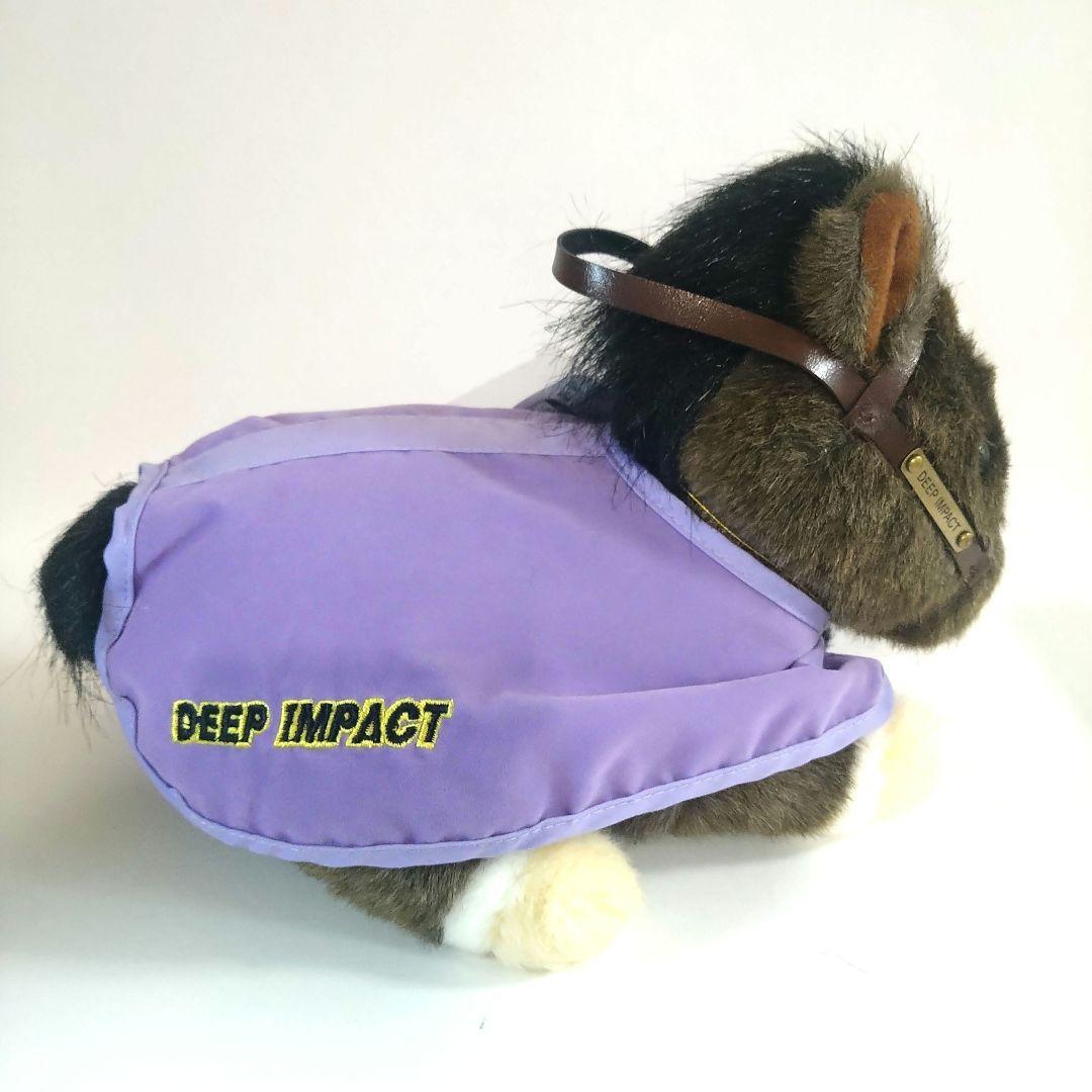 ★希少【AVANTI製】ディープインパクト馬服Sサイズ(タグ付き)