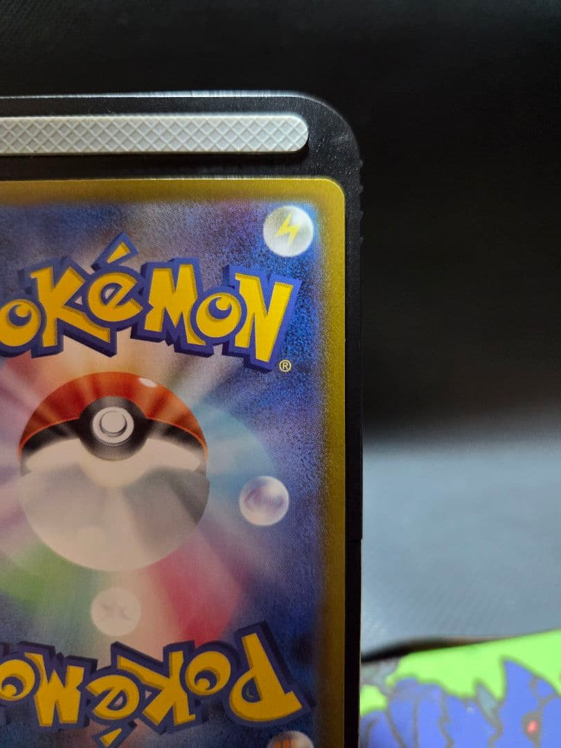 イーブイ　AR 755/742　スタートデッキ100AR仕様